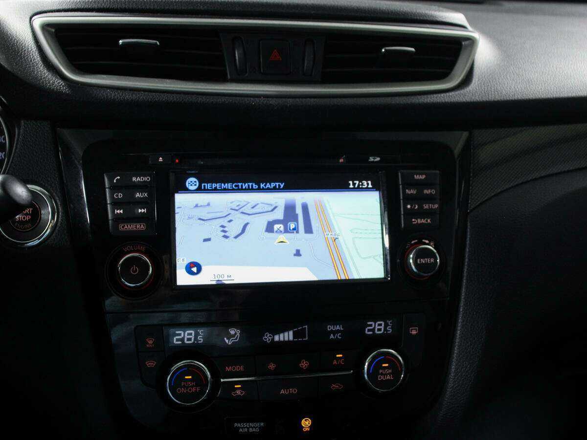 Купить Nissan X-Trail, 2018, 95 000 км, фото №16