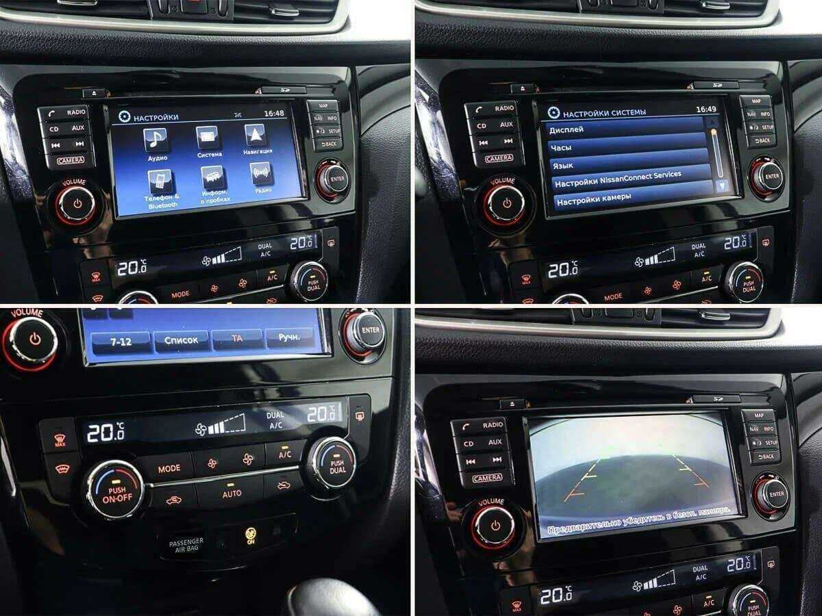 Купить Nissan Qashqai, 2018, 74 000 км, фото №20