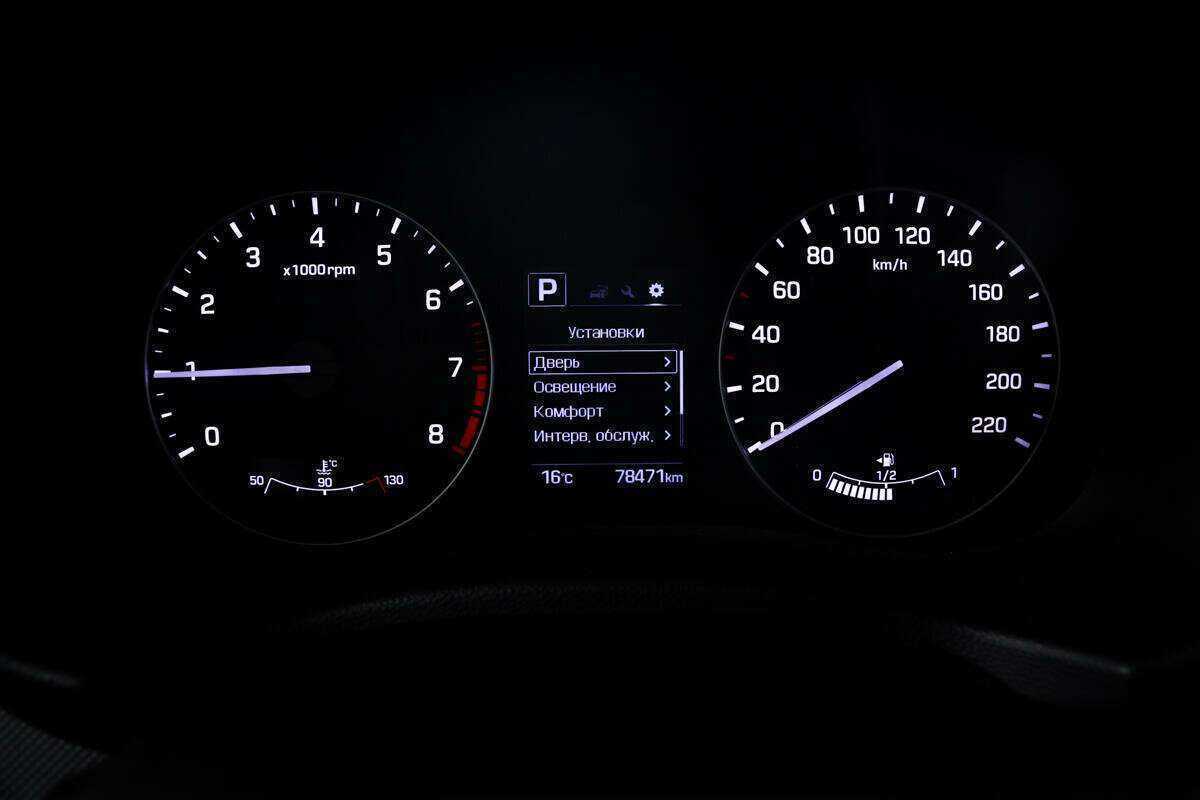 Купить Hyundai Creta, 2017, 78 469 км, фото №10