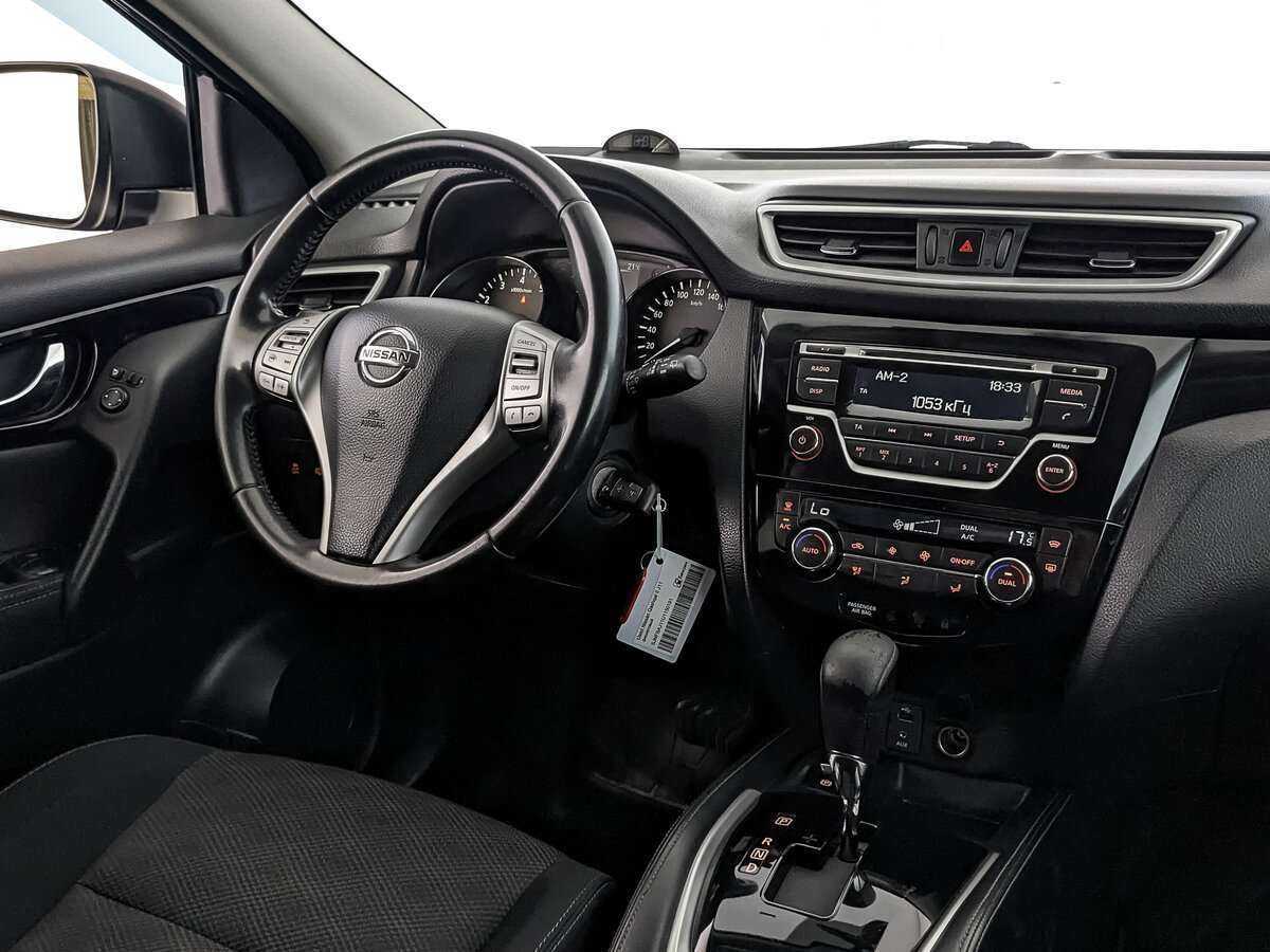 Купить Nissan Qashqai, 2014, 216 000 км, фото №22