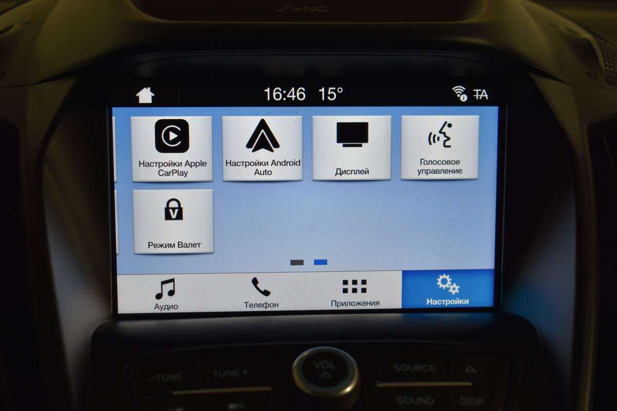 Купить Ford Kuga, 2017, 152 000 км, фото №19