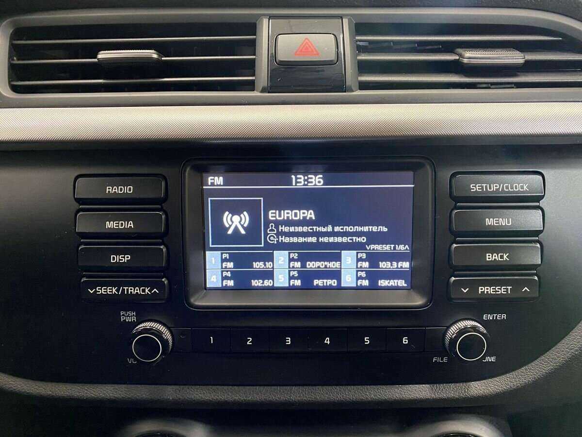 Купить Kia Rio X-Line, 2019, 99 503 км, фото №14