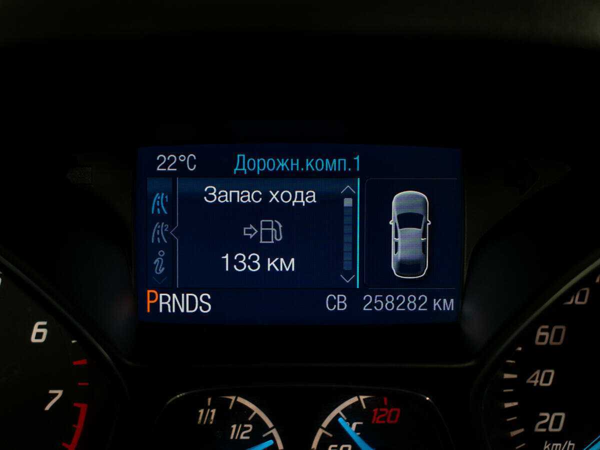 Купить Ford Kuga, 2013, 258 280 км, фото №11