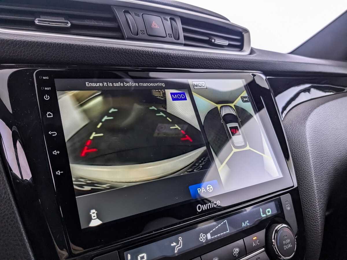 Купить Nissan Qashqai, 2016, 151 112 км, фото №22