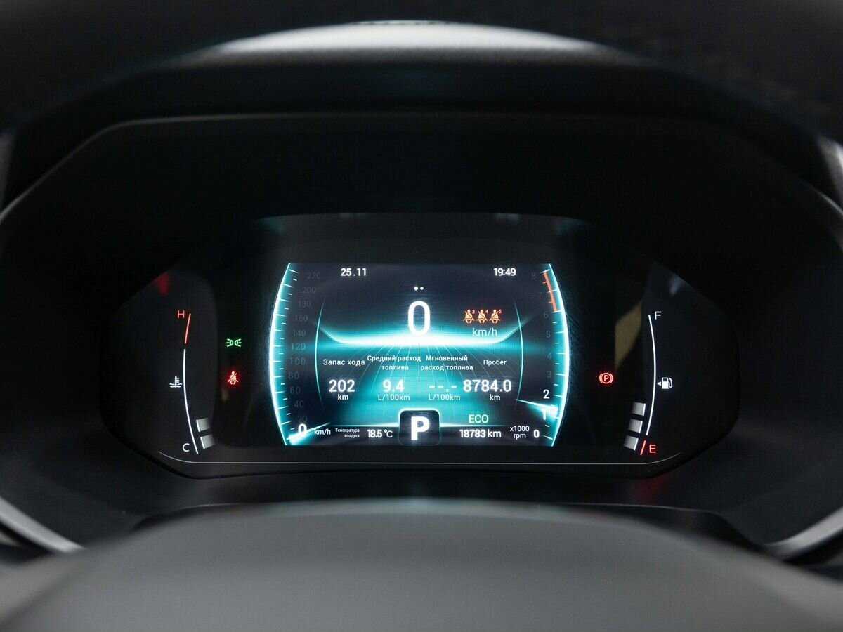 Купить CHERY Tiggo 7 Pro, 2021, 69 500 км, фото №19