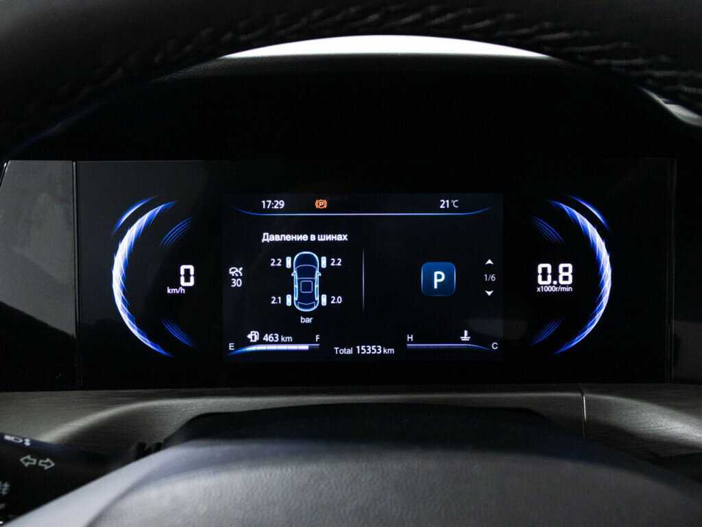 Купить Changan CS35PLUS, 2022, 15 353 км, фото №12