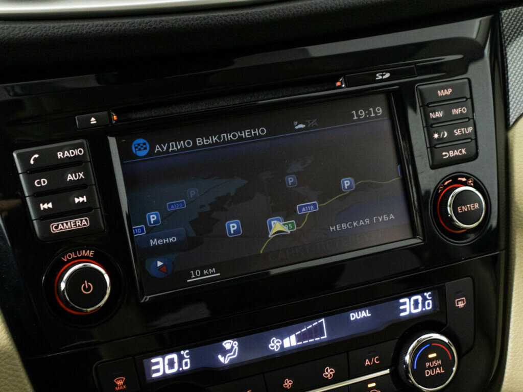 Купить Nissan X-Trail, 2018, 93 188 км, фото №21