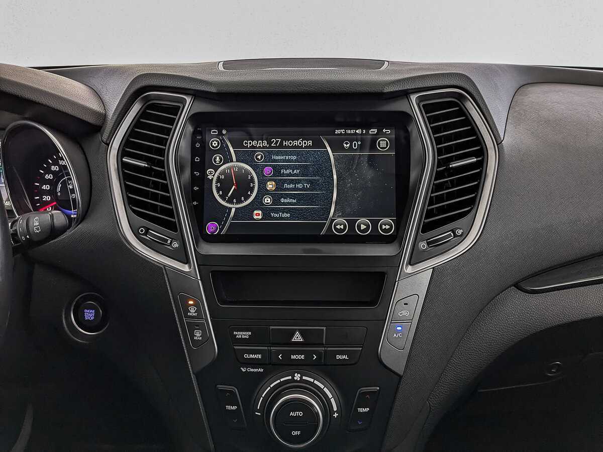 Купить Hyundai Santa Fe, 2013, 127 481 км, фото №15