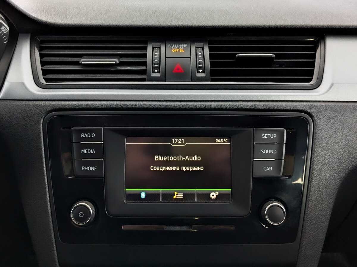 Купить Skoda Rapid, 2017, 79 526 км, фото №15