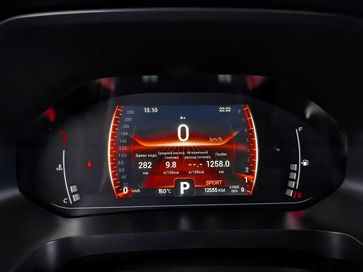 Купить CHERY Tiggo 4 Pro, 2023, 12 549 км, фото №14