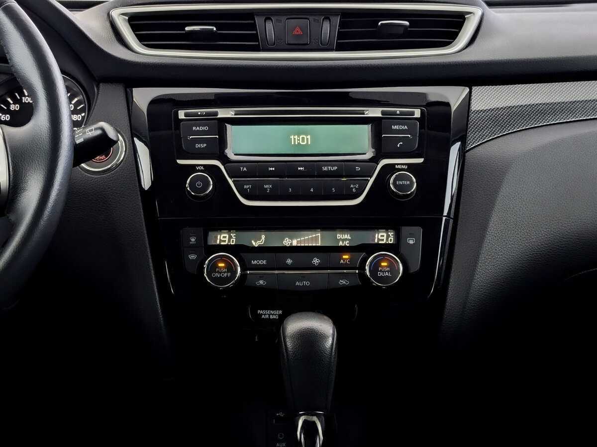 Купить Nissan X-Trail, 2017, 127 250 км, фото №15