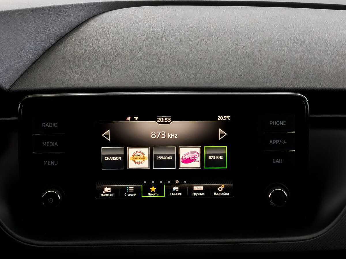 Купить Skoda Rapid, 2020, 38 108 км, фото №15