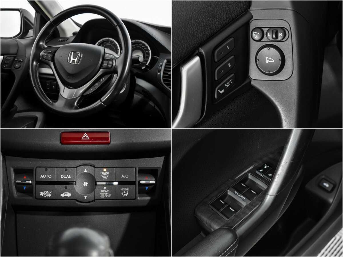 Купить Honda Accord, 2012, 68 157 км, фото №21