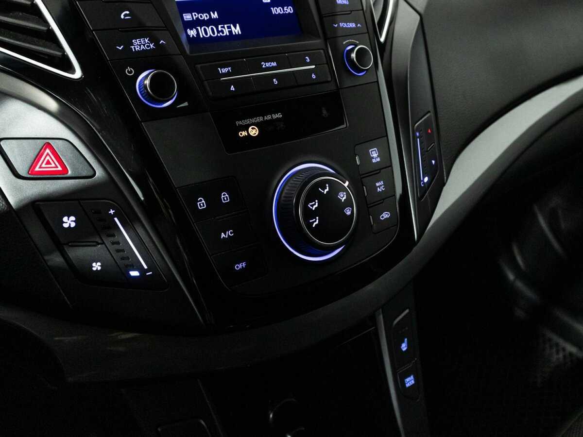 Купить Hyundai i40, 2016, 199 271 км, фото №15