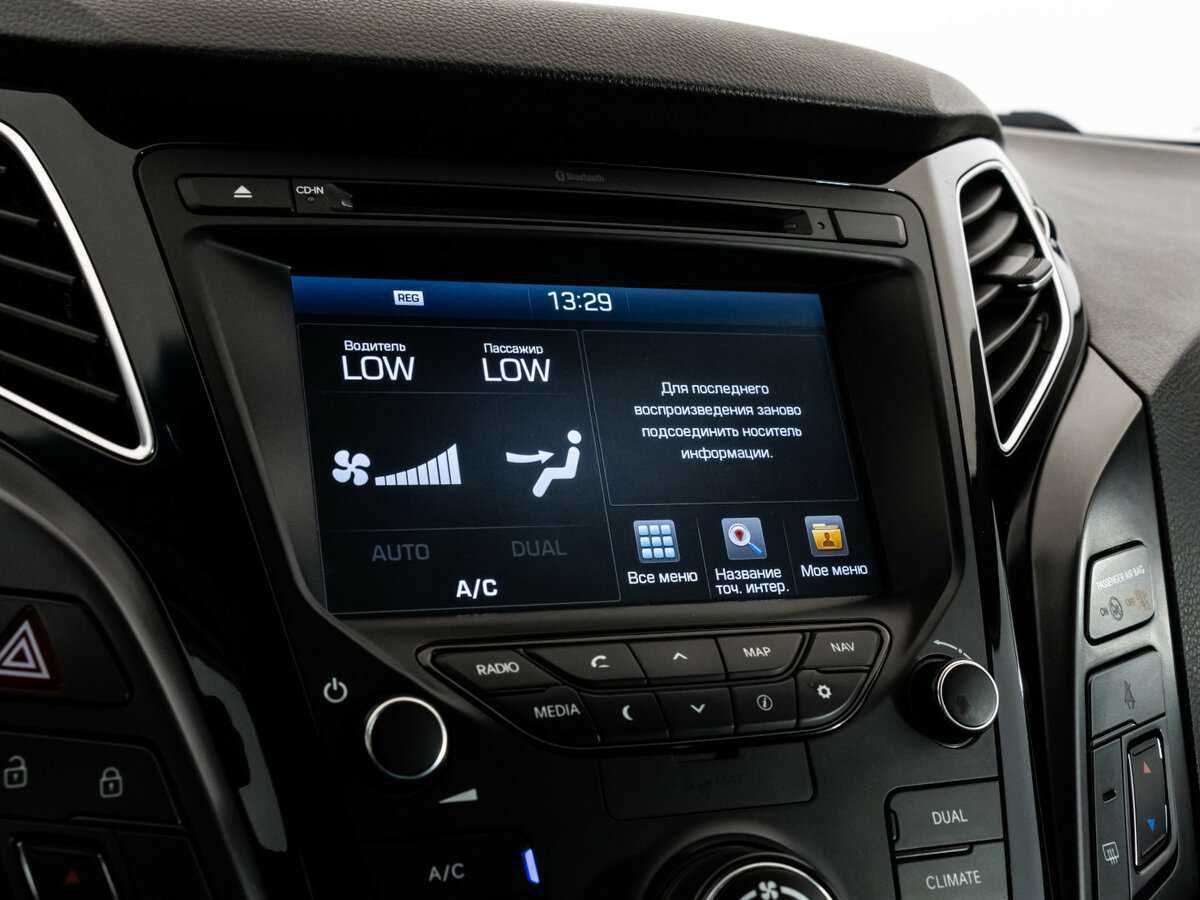 Купить Hyundai i40, 2015, 165 210 км, фото №12