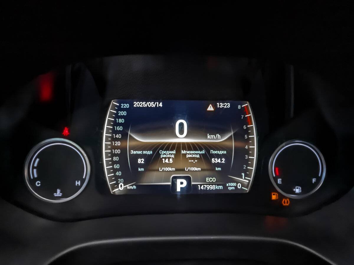 Купить Chery Tiggo 4, 2021, 147 986 км, фото №14