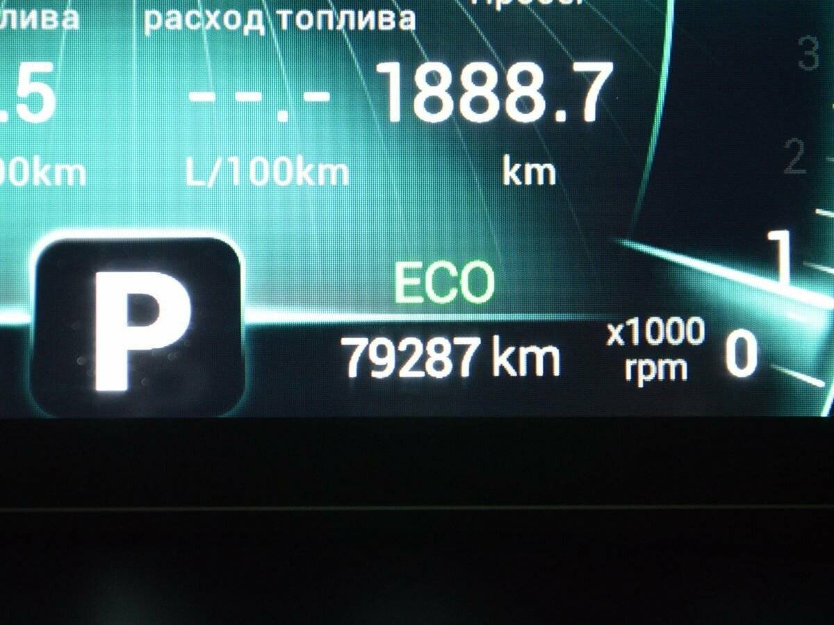 Купить Chery Tiggo 7 Pro, 2021, 79 287 км, фото №16