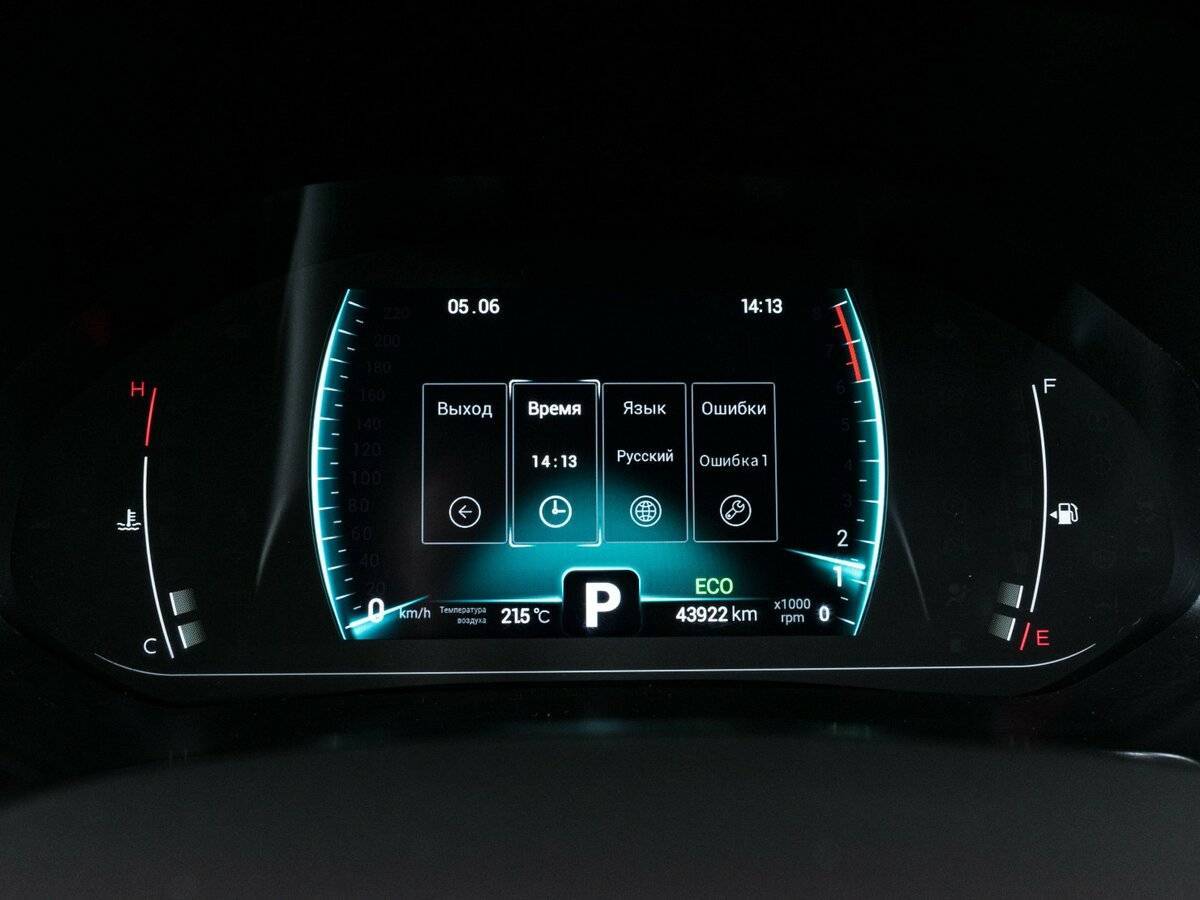 Купить Chery Tiggo 7 Pro, 2022, 43 498 км, фото №14