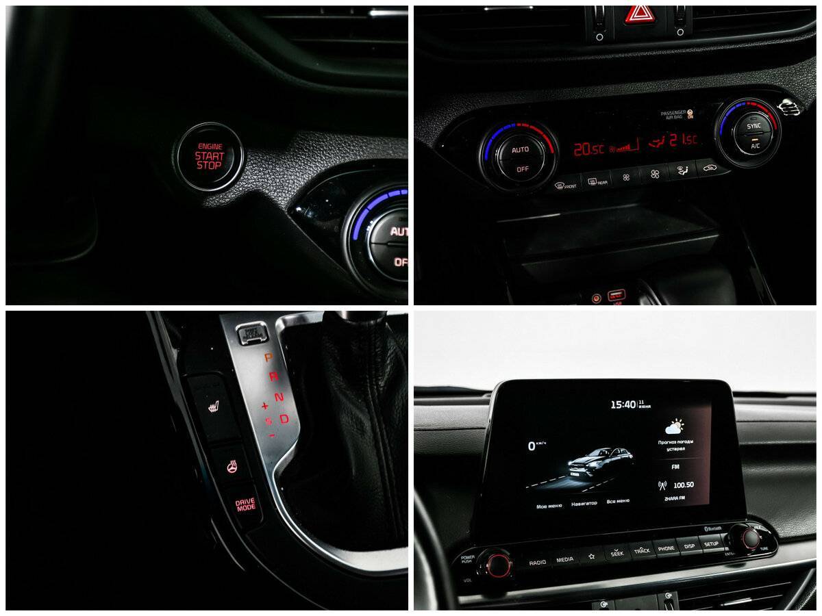 Купить Kia Cerato, 2021, 86 594 км, фото №17