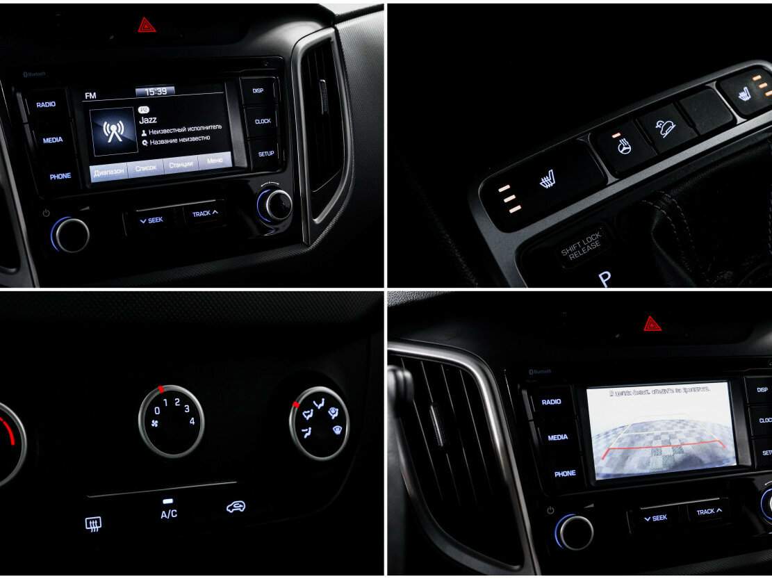 Купить Hyundai Creta, 2021, 101 963 км, фото №20