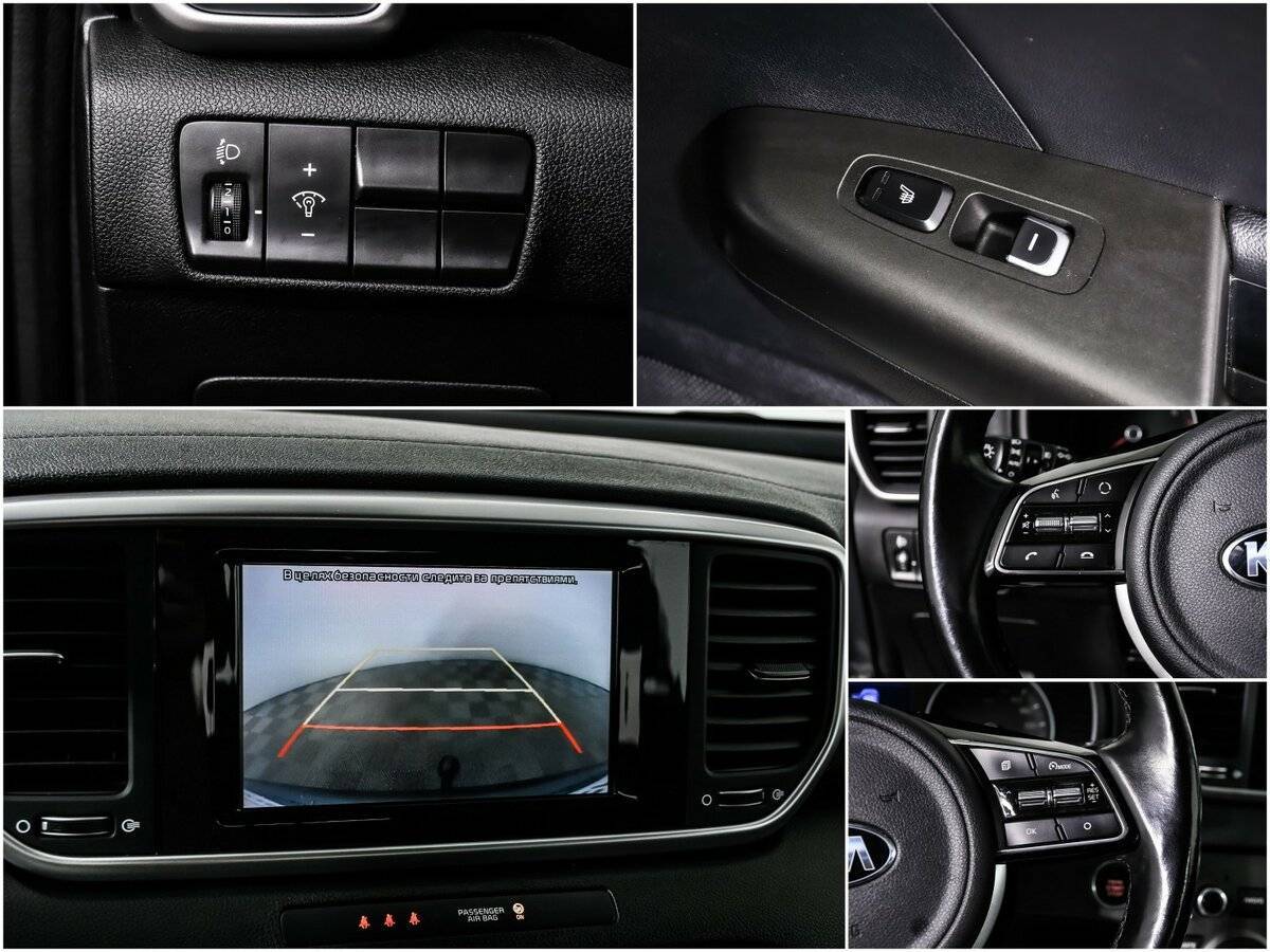 Купить Kia Sportage, 2019, 62 562 км, фото №14