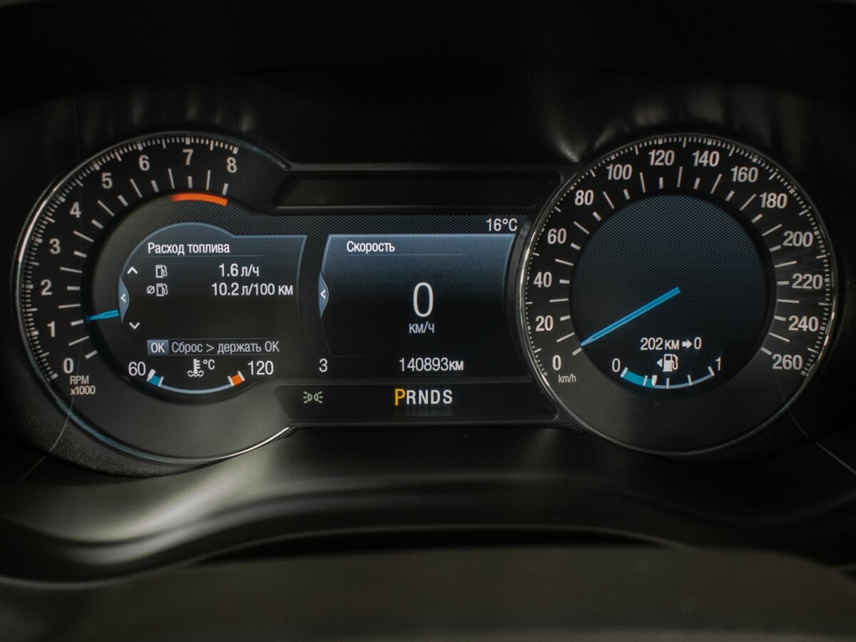 Купить Ford Mondeo V, 2017, 140 085 км, фото №12