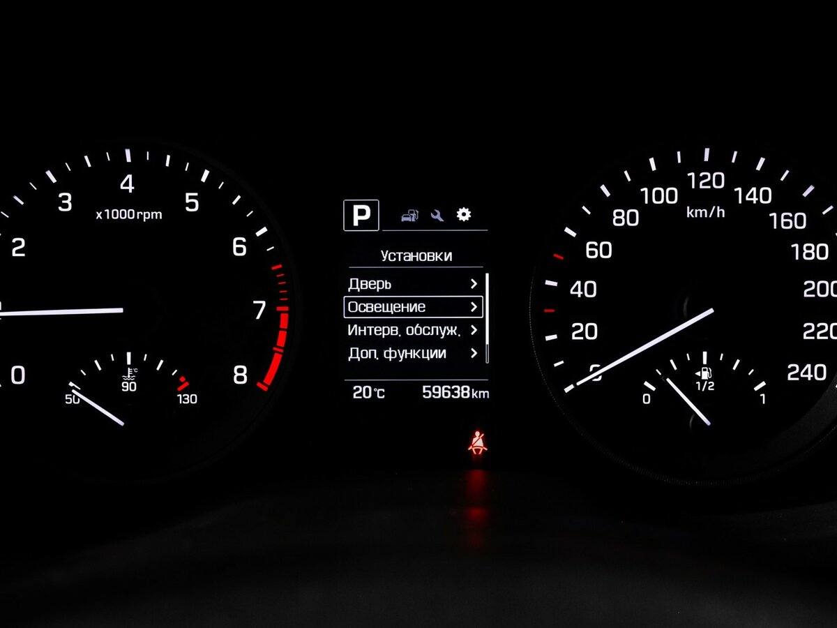 Купить Hyundai Tucson III, 2016, 59 600 км, фото №9