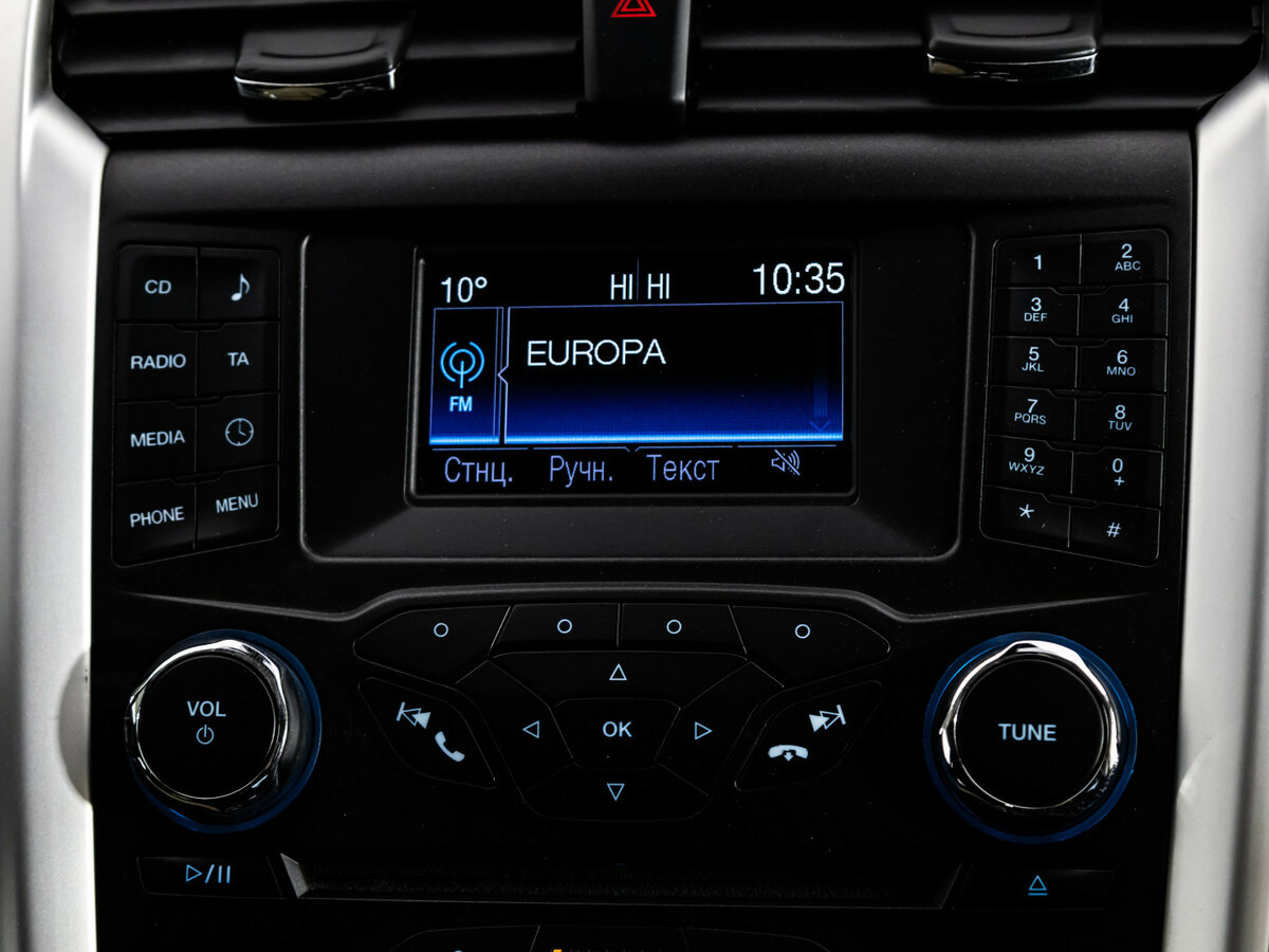 Купить Ford Mondeo V, 2016, 279 311 км, фото №12